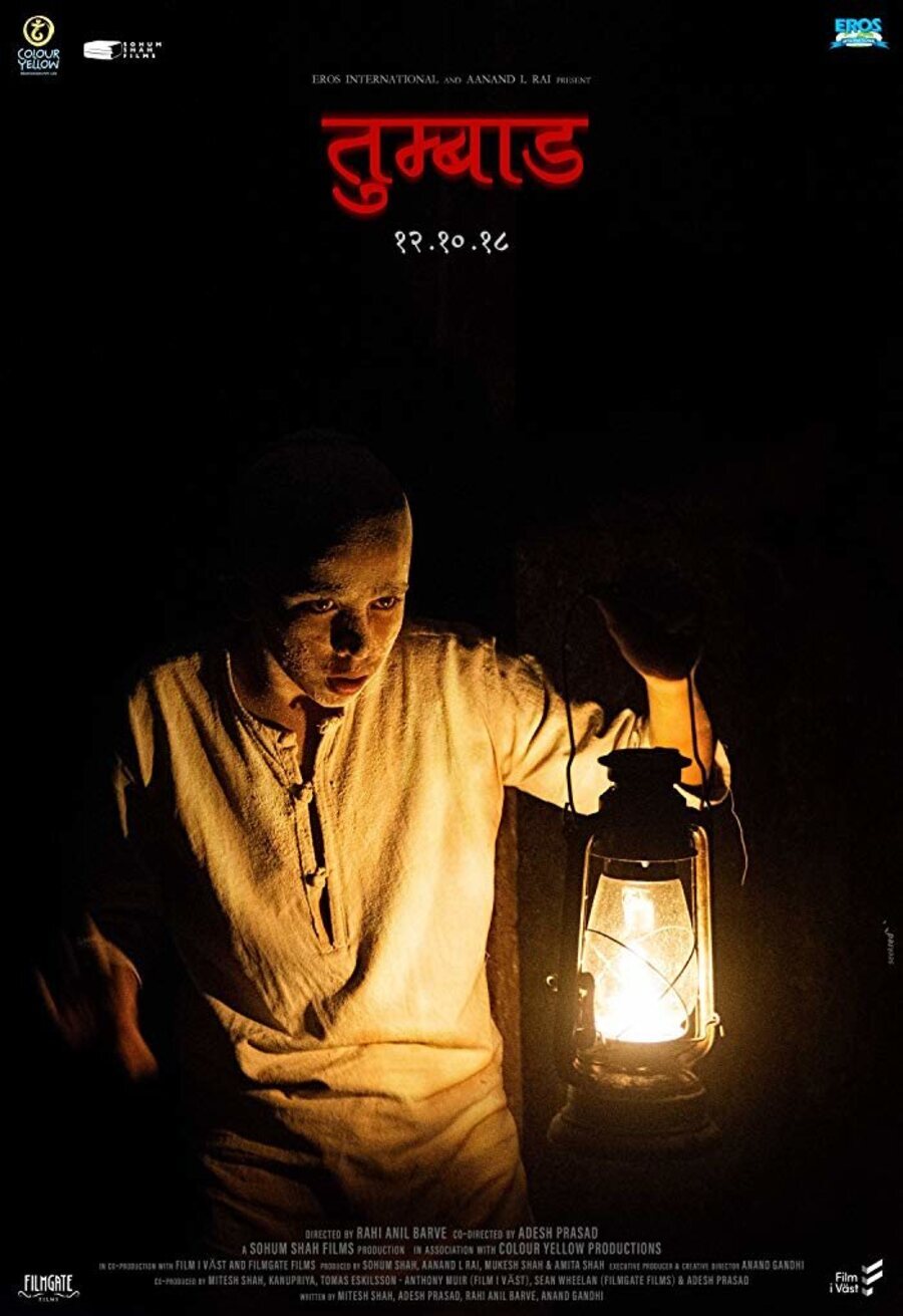 Cartel de Tumbbad - Tumbbad