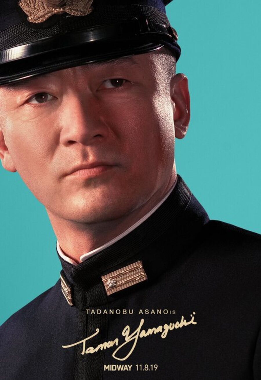 Cartel de Midway: Batalla en el Pacífico - Tamon Yamaguchi