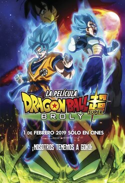 Cartel de Dragon Ball Super: Broly