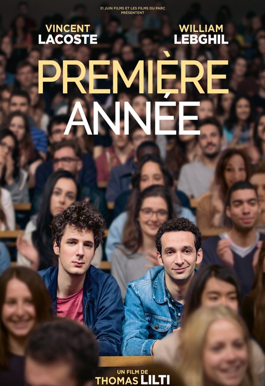 Cartel de Primer año - Cartel