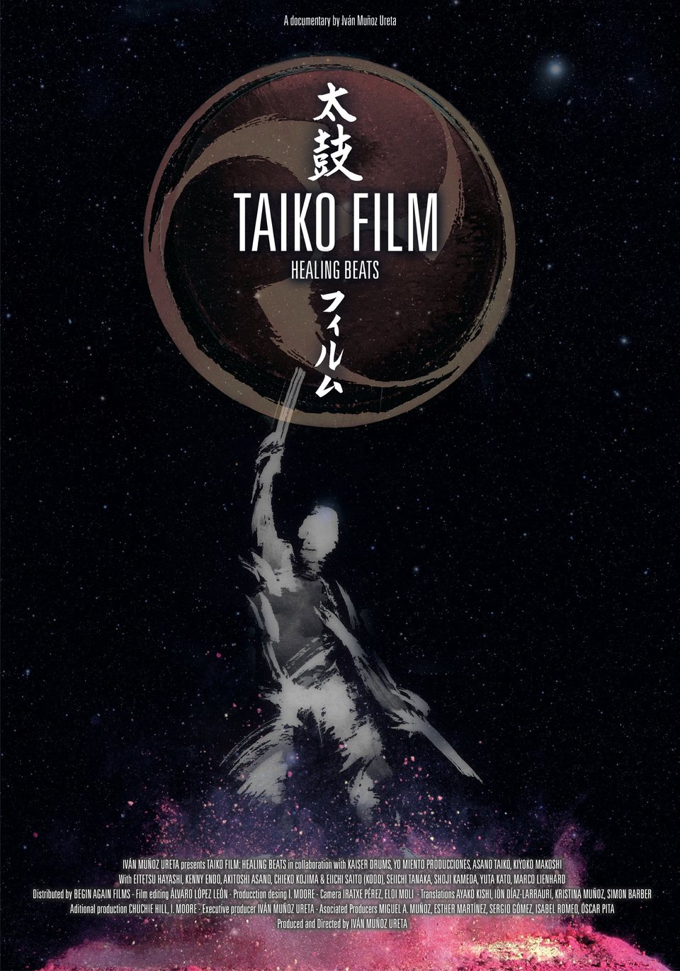 Cartel de Taiko Film. Healing Beats - Póster 'TaikoFilm. Healing Beats'