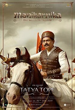 Manikarnika: The Queen Of Jhansi