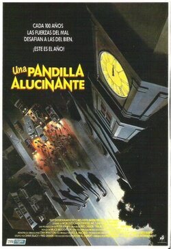 Cartel de El escuadrón anti-monstruos