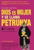 Cartel de God Exists, Her Name is Petrunya