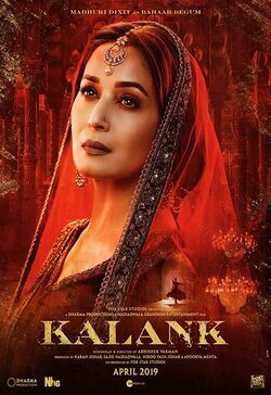 Kalank