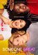Someone Great: Alguien extraordinario