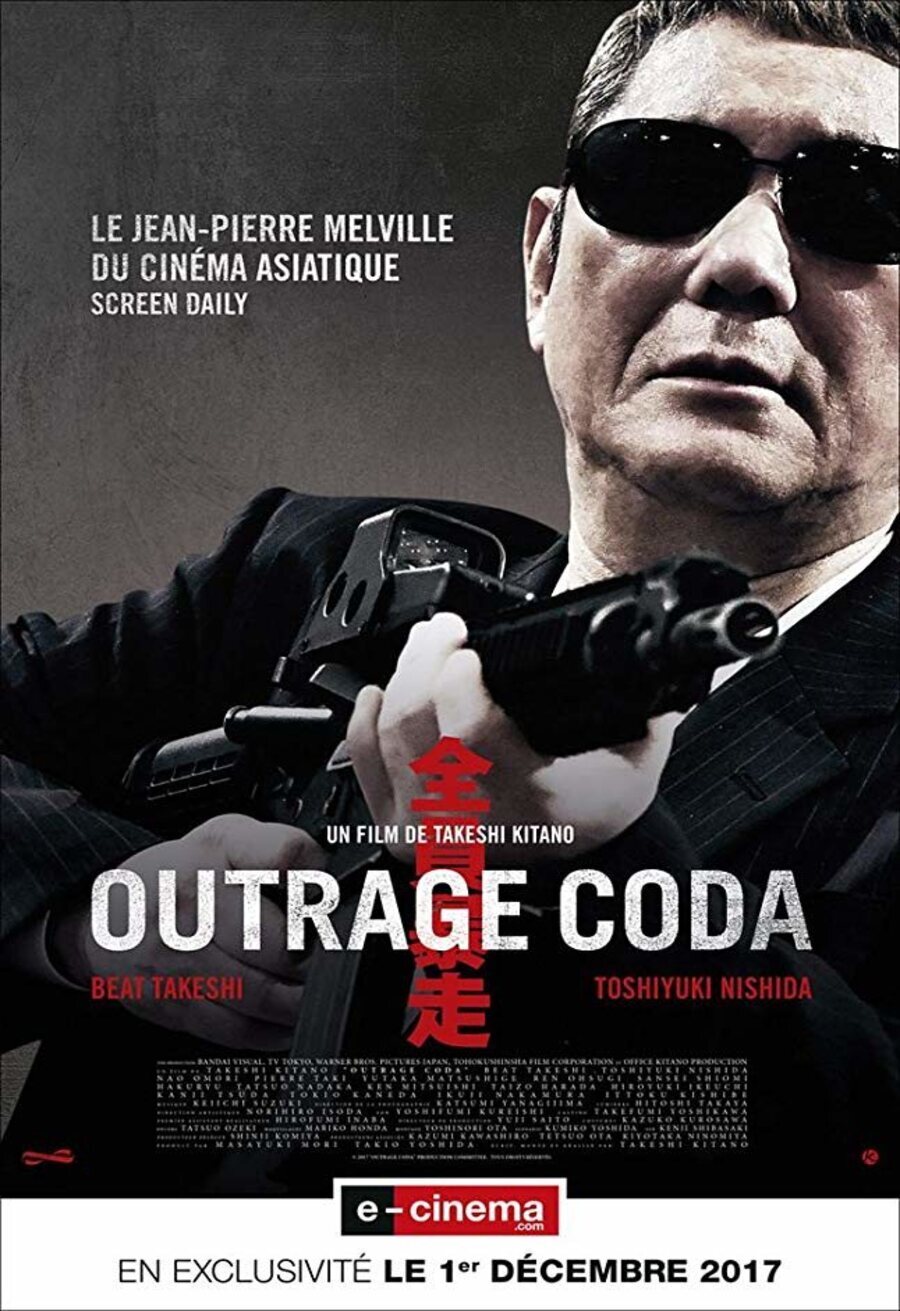 Cartel de Outrage Coda - Francia