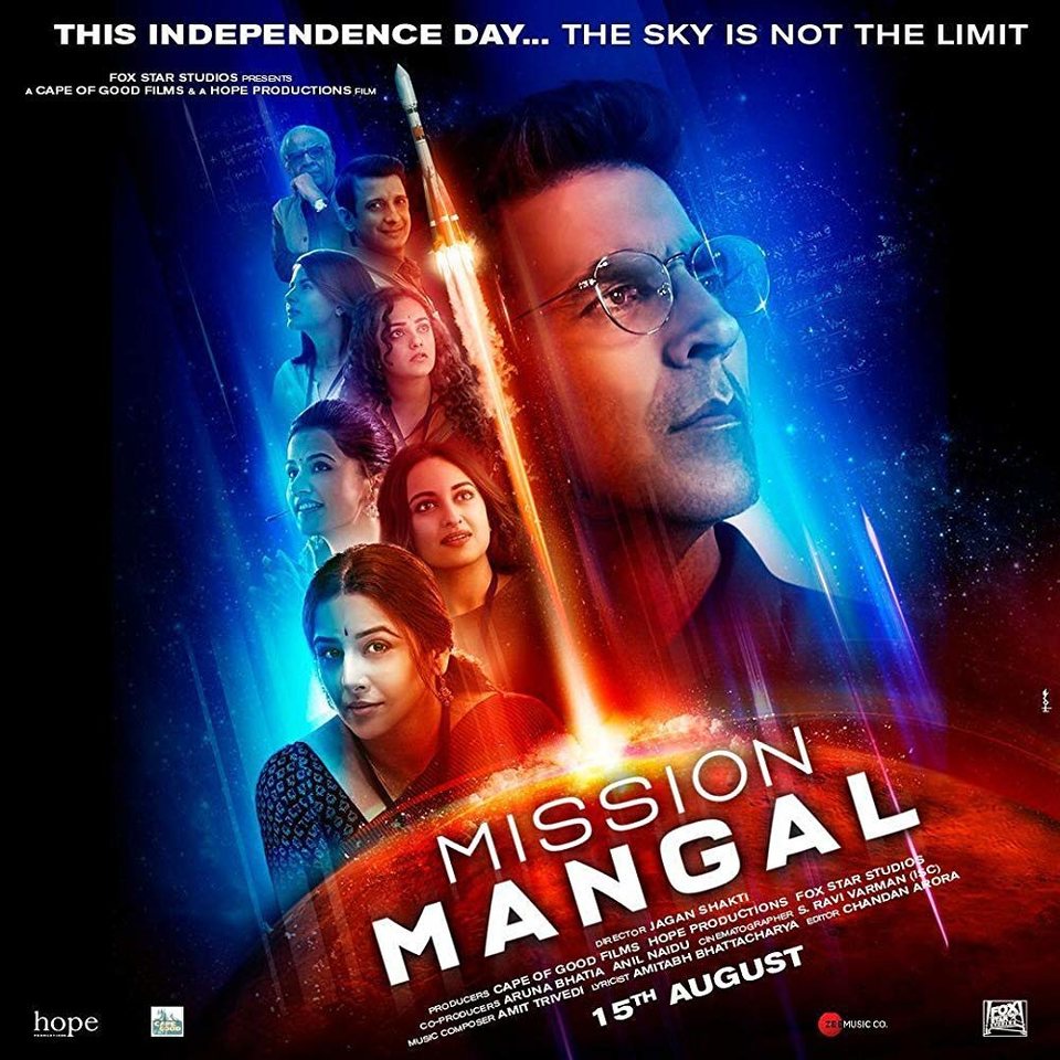 Cartel de Mission Mangal - Mission Mangal