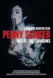 Penny Slinger: Out of the Shadow