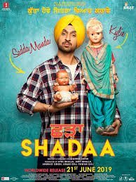Cartel de Shadaa - Shadaa