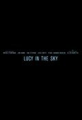 Lucy in the sky