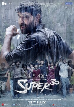 Poster #4 'Super 30'