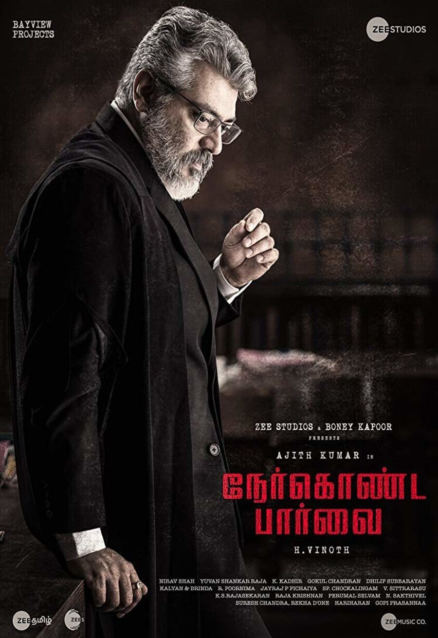 Cartel de Nerkonda Paarvai - 