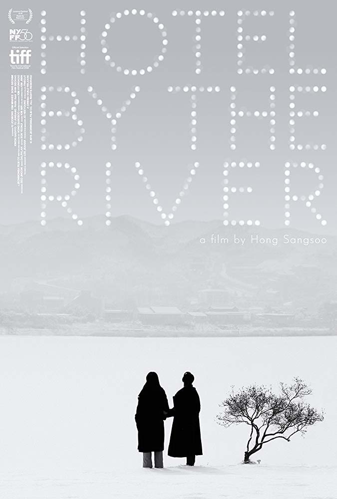 Cartel de Hotel by the River - Poster #2