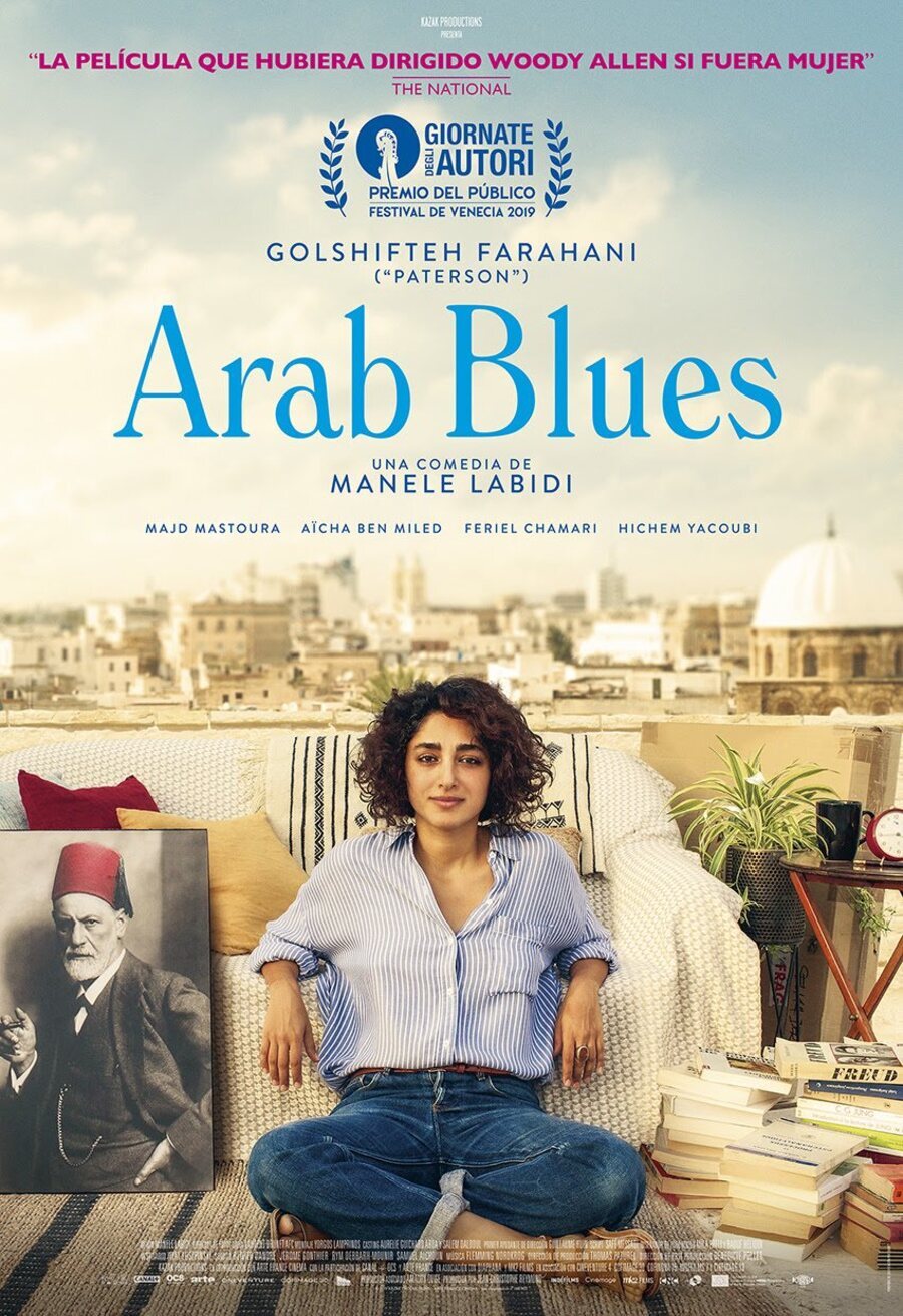 Cartel de Tardes en el Diván - Cartel español 'Arab Blues'
