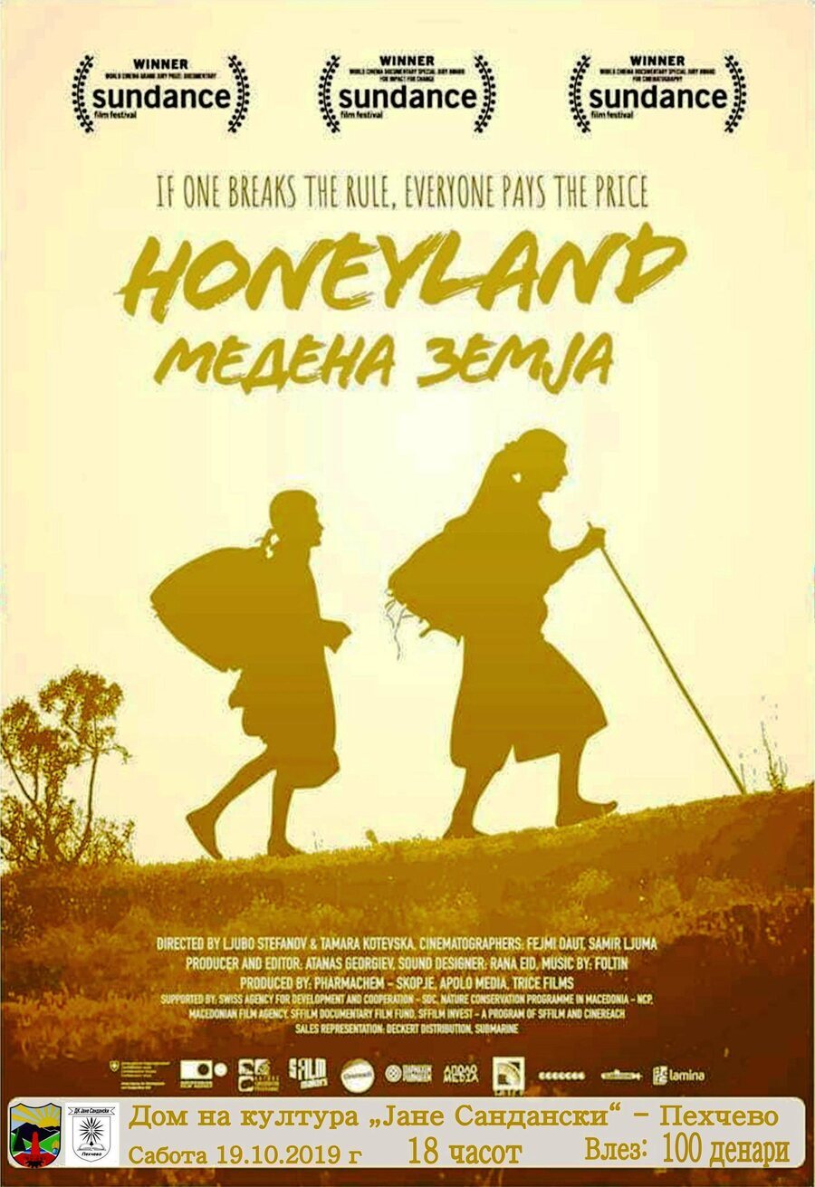 Cartel de Honeyland - Macedonia del Norte