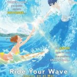 Ride your wave: Juntos en el mar