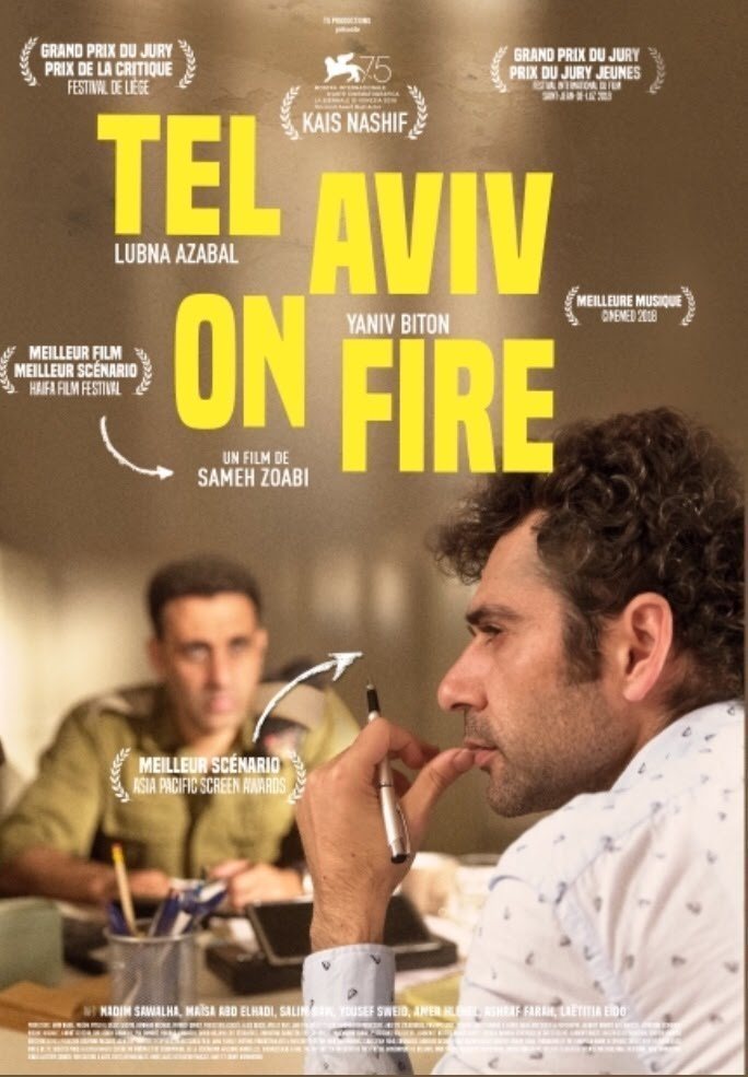 Cartel de Tel Aviv on Fire - Poster Internacional #3