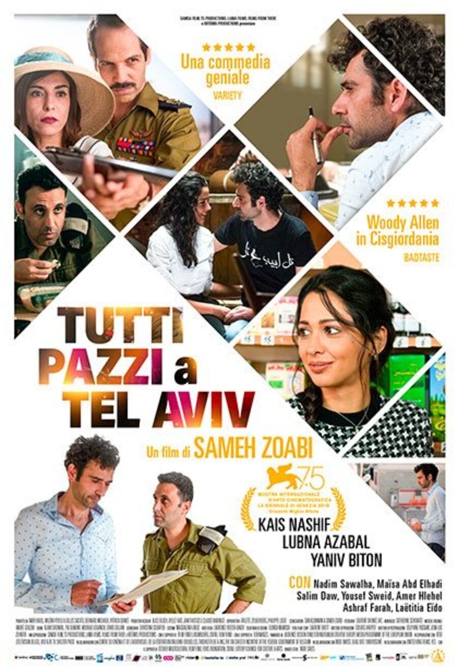 Cartel de Tel Aviv on Fire - Poster Italia