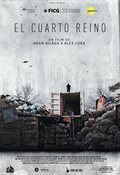 El cuarto reino