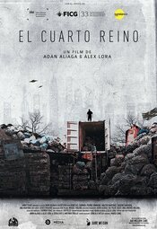 El cuarto reino