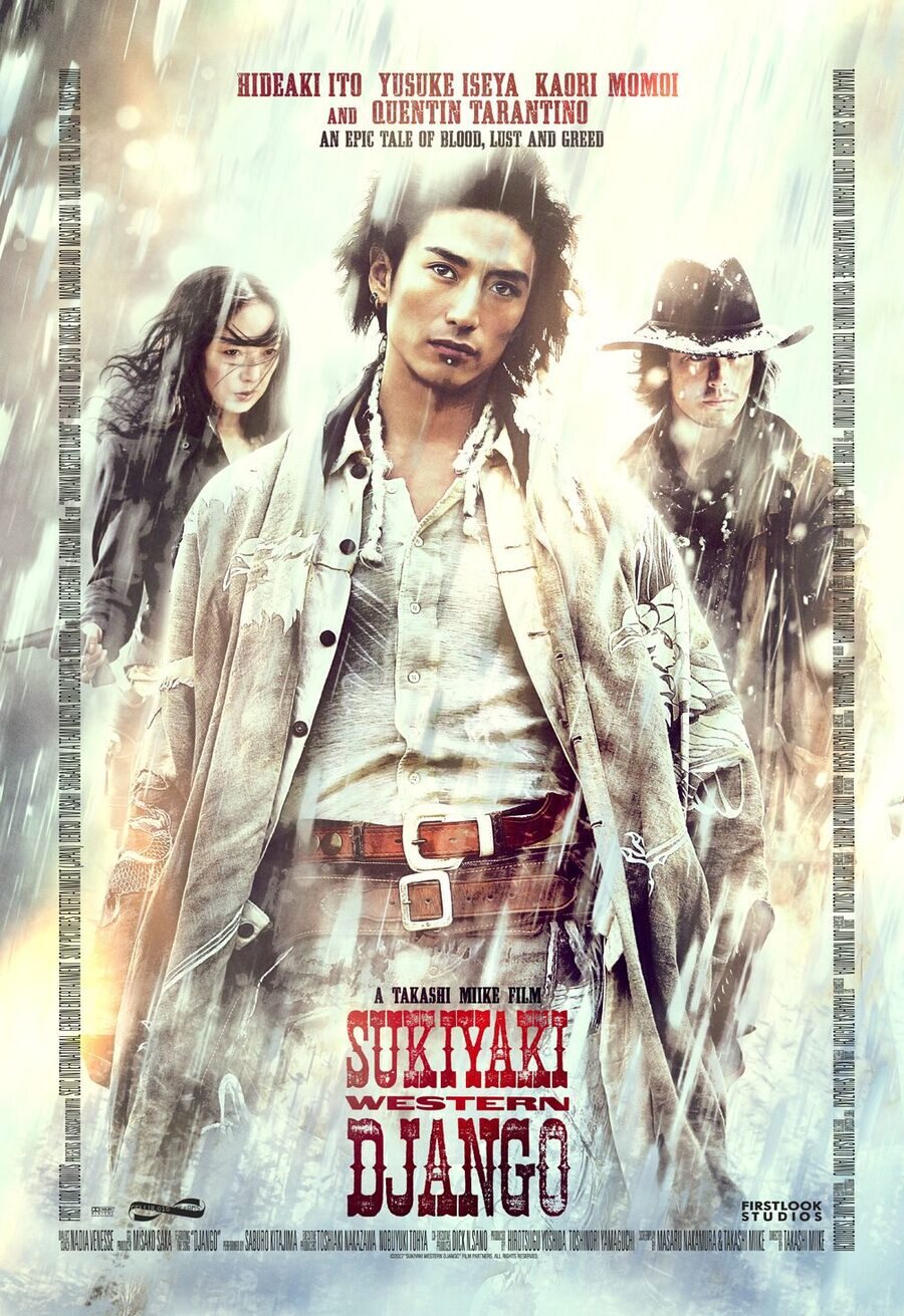 Cartel de Sukiyaki Western Django - Estados Unidos