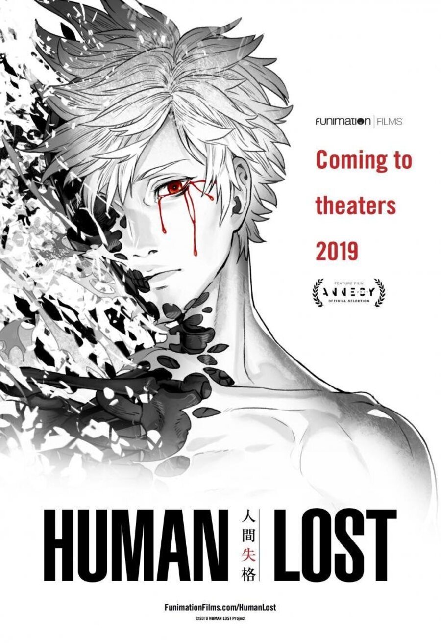 Cartel de Human Lost - Estados Unidos