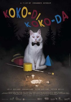 Cartel de Koko-Di Koko-Da