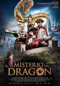 Póster español El misterio del dragón