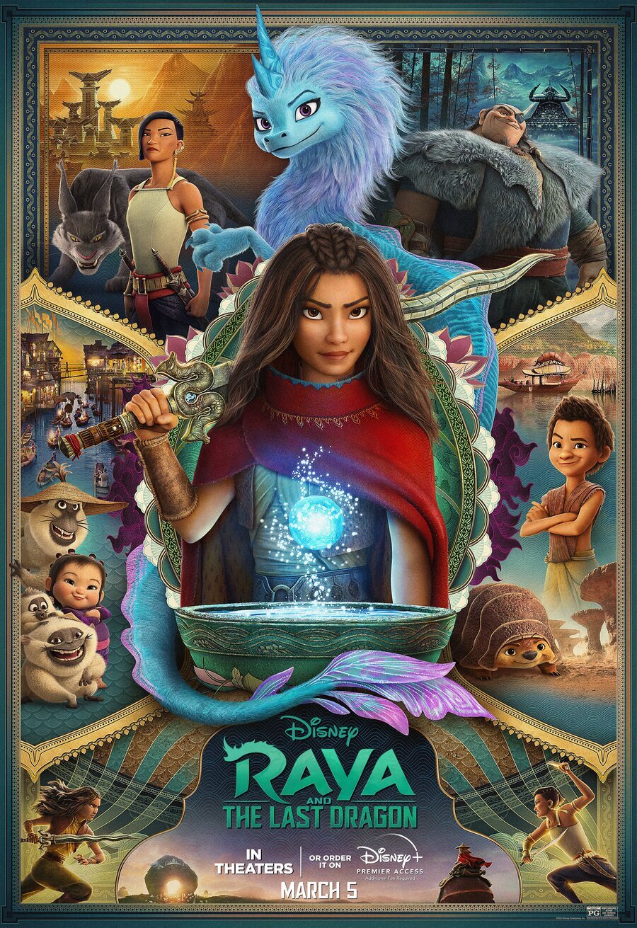 Cartel de Raya and the Last Dragon - EEUU