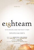 Cartel de Eighteam