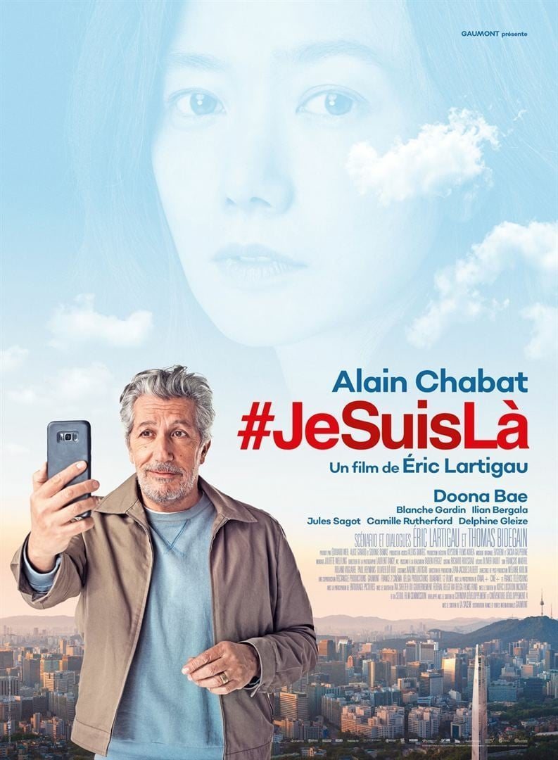 Cartel de #jesuislà - Póster francés