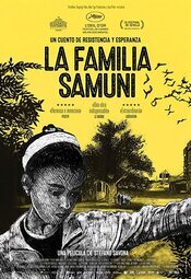 La strada dei Samouni