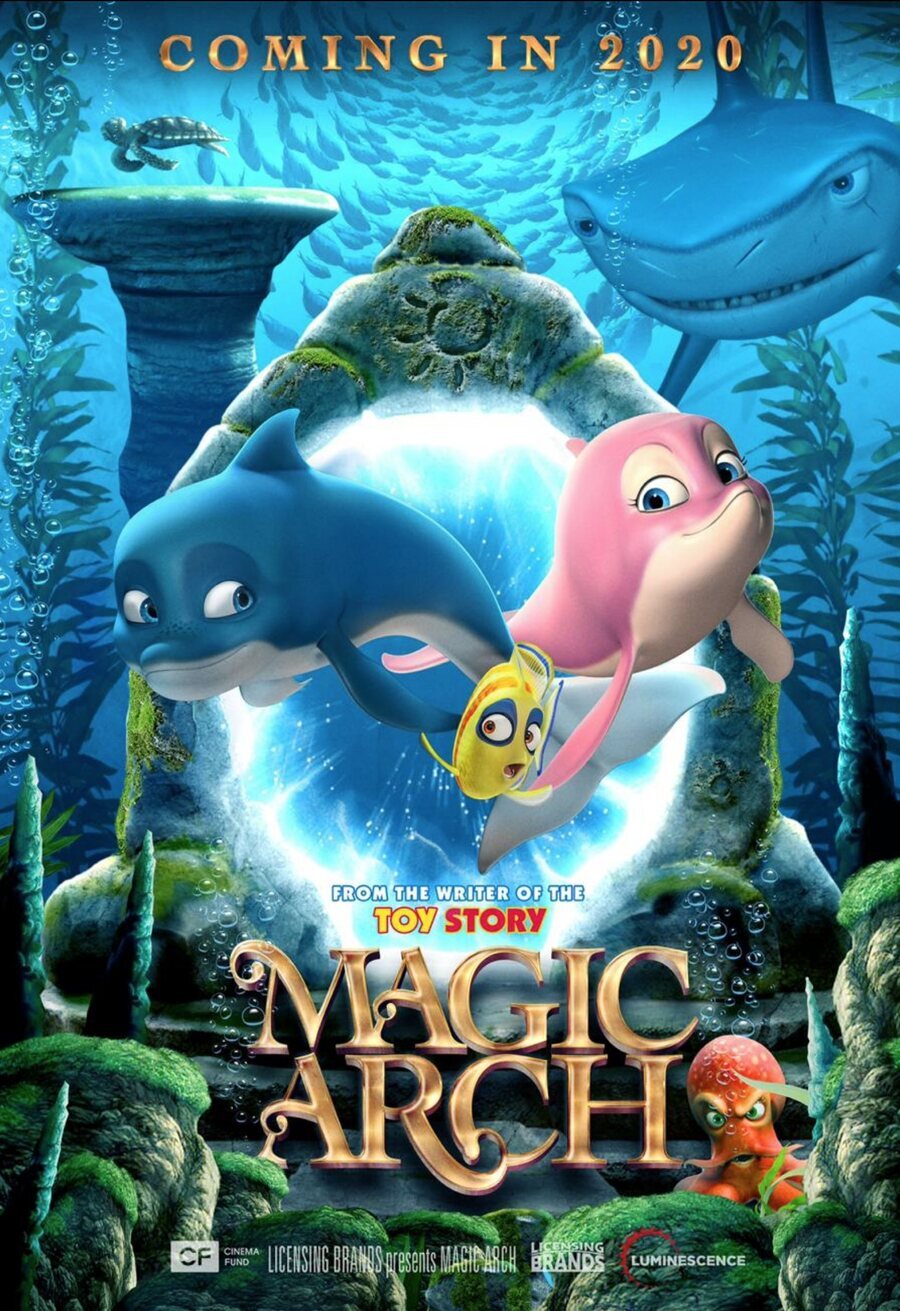 Cartel de Magic Arch 3D - EE.UU.