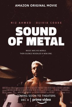 Cartel de El sonido del metal