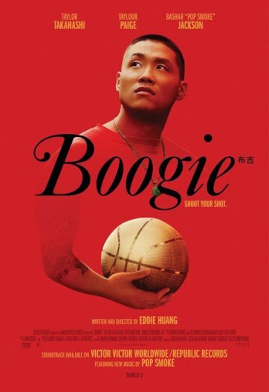 Cartel de Boogie - EE.UU.