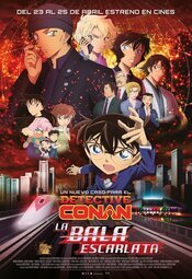 Detective Conan: La bala escarlata