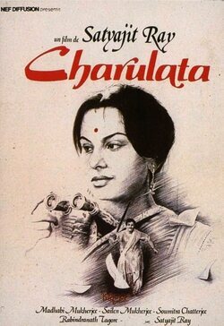 Cartel de Charulata