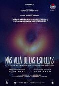 Cartel de Más allá de las estrellas. Fotografiando un agujero negro