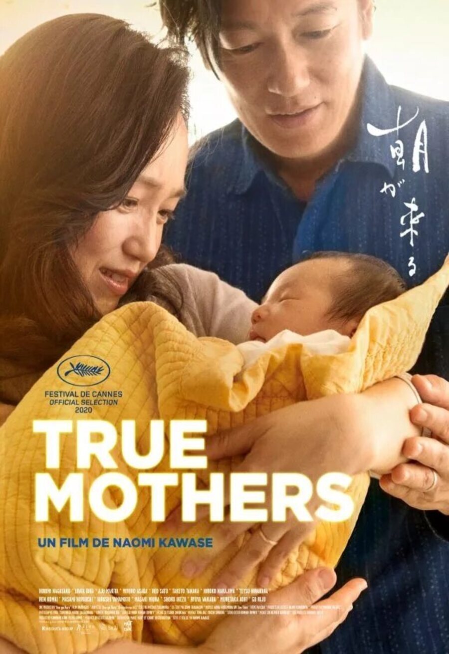 Cartel de True Mothers - Francia