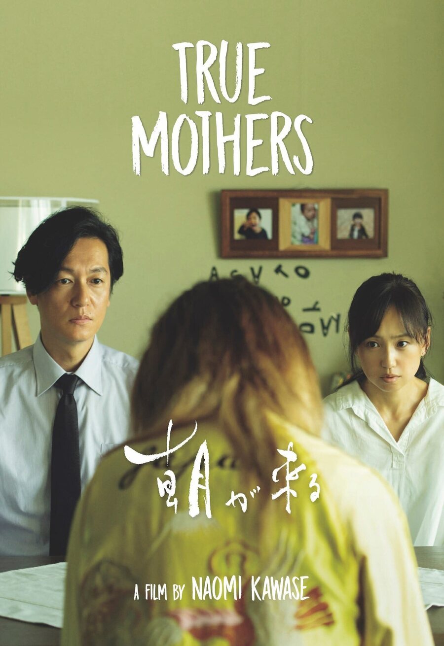Cartel de True Mothers - Reino Unido