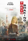 Cartel de Tokyo Shaking