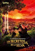 Cartel de Pokémon: Los secretos de la selva