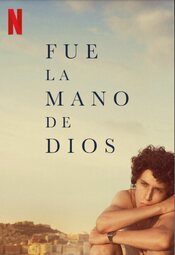 Fue la mano de Dios