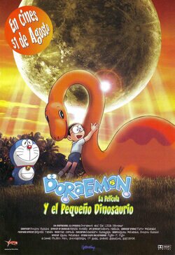 Cartel de Doraemon y el pequeño dinosaurio