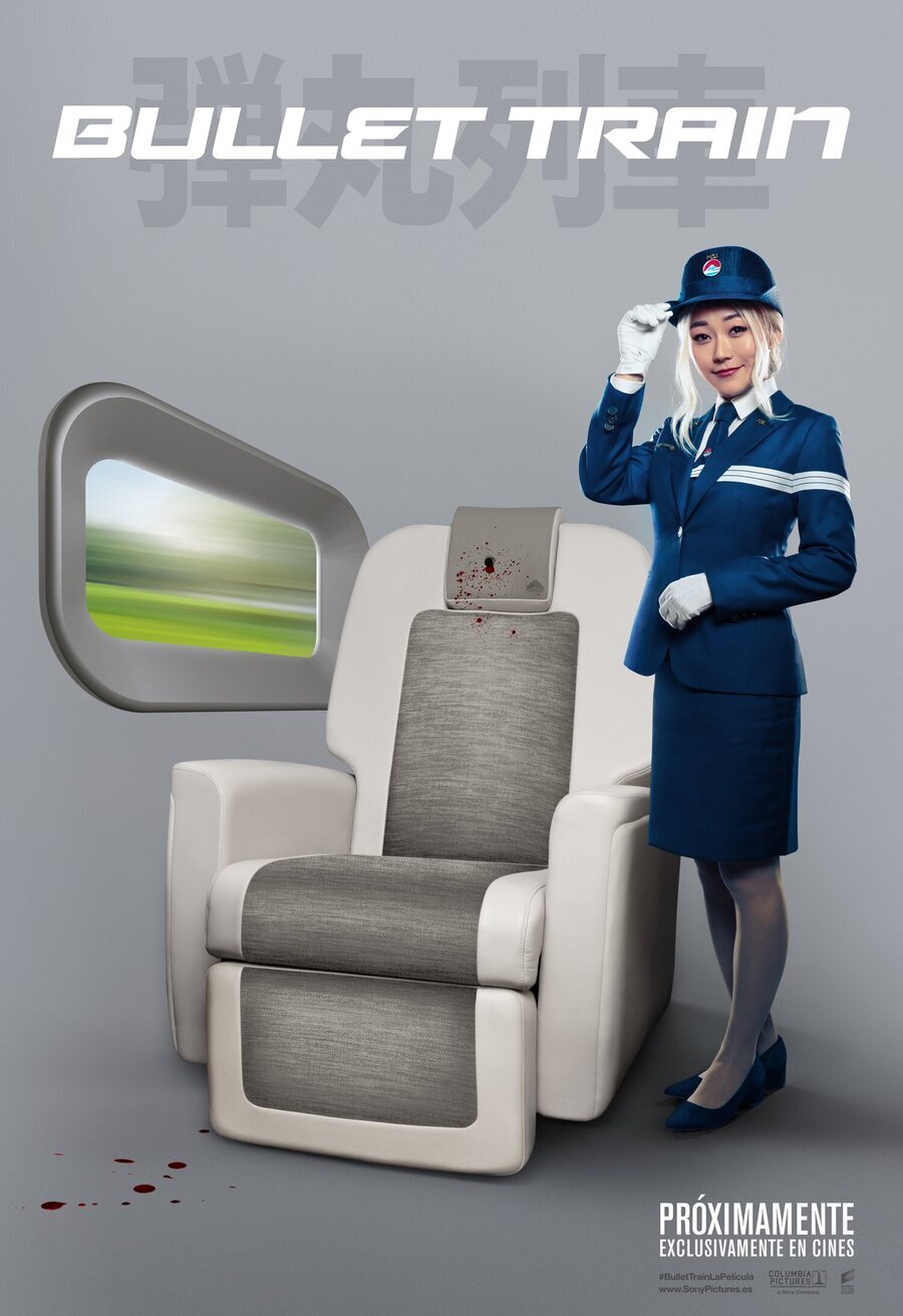 Cartel de Tren Bala - Teaser España