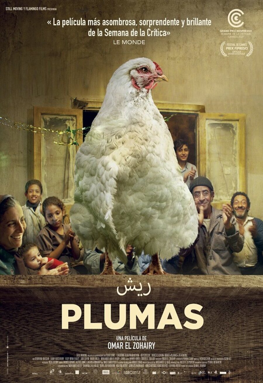 Cartel de Plumas - Plumas