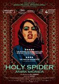 Cartel de Holy Spider