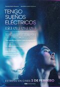 Cartel de Tengo sueños eléctricos