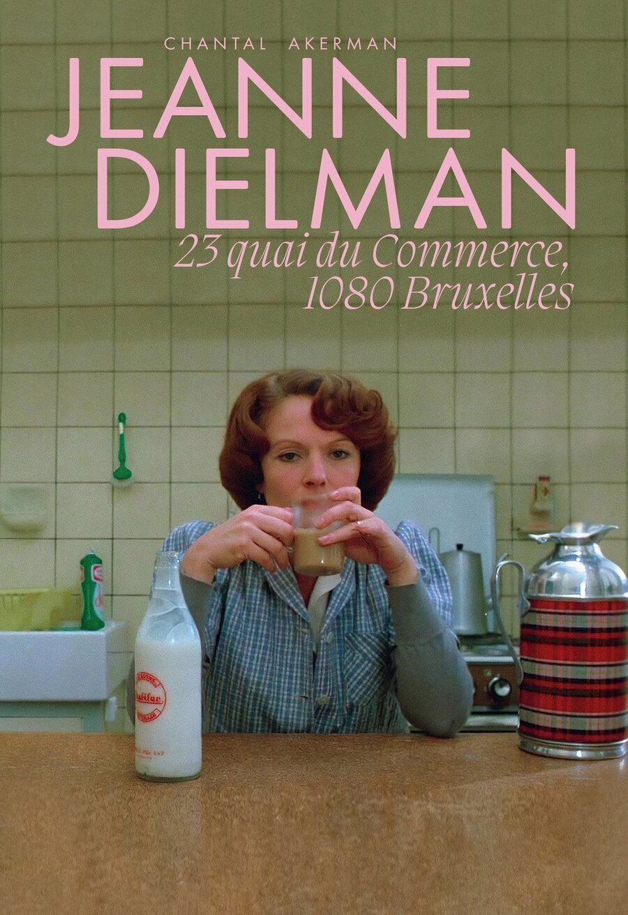 Cartel de Jeanne Dielman, 23, quai du Commerce, 1080 Bruxelles - España
